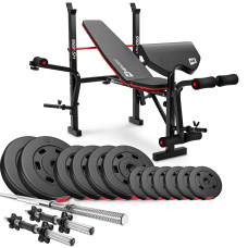 Набор Hop-Sport Premium 38кг со скамьей HS-1055 Pro, штангами и гантелями