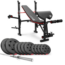 Набор Hop-Sport Premium 59кг со скамьей HS-1055 и штангой