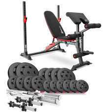 Набор Hop-Sport Premium 75кг со скамьей HS-1095, штангами и гантелями