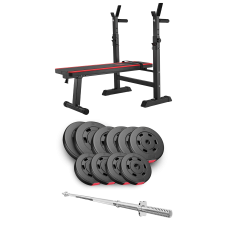 Набор Hop-Sport Premium 59кг со скамьей HS-1080 и штангой
