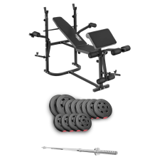 Набор Hop-Sport Premium 69кг со скамьей TX-020 и штангой