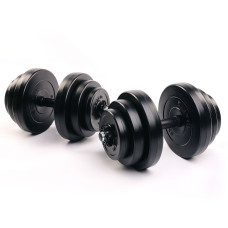 Гантелі ELITUM 2x18,5 кг