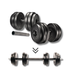 Гантелі Elitum 2х26кг + подовжувач грифа для штанги