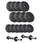 Набір композитних дисків Besport PowerPro 29кг для гантелей та штанг + 2 грифа