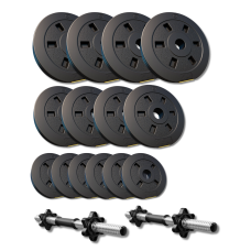 Набір композитних дисків Besport PowerPro 39кг для гантелей та штанг + 2 грифа