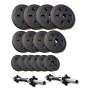 Набір композитних дисків Besport PowerPro 39кг для гантелей та штанг + 2 грифа