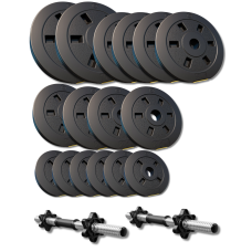 Набір композитних дисків Besport PowerPro 59кг для гантелей та штанг + 2 грифа