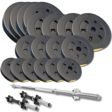 Набір зі штангою та гантелями Besport PowerPro 89кг (гриф 167 см)