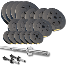 Набір зі штангою та гантелями Besport PowerPro 92кг (гриф 218 см)