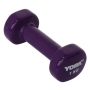 Гантелі для фітнесу вінілові круглі York Fitness 2х1кг фіолетовий
