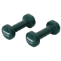 Гантелі для фітнесу вінілові круглі York Fitness 2х1,5кг зелений