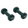 Гантелі для фітнесу вінілові круглі York Fitness 2х1,5кг зелений