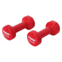 Гантелі для фітнесу вінілові круглі York Fitness 2х2,5кг червоний