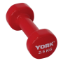 Гантелі для фітнесу вінілові круглі York Fitness 2х2,5кг червоний