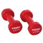 Гантелі для фітнесу вінілові круглі York Fitness 2х2,5кг червоний