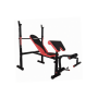 Скамья для жима York Fitness ASPIRE 320 со стойкой для штанги и партой Скотта