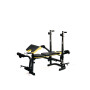 Лавка тренувальна Besport WB-004 для жиму зі стійкою під штангу та партою Скотта