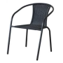 Садовое кресло Chomik Bistro Plus черный