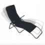 Кресло-шезлонг Jumi раскладной черный