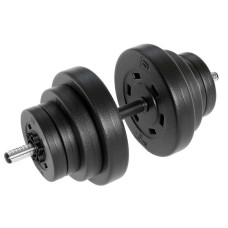 Гантеля композитная Hop-Sport 20кг PRO с перчатками