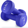 Гантели для фитнеса неопреновые круглые Hop-Sport HS-V040DR 2x4кг фиолетовый