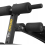 Скамья тренировочная Trex Sport TX-050B для пресса