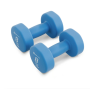 Гантели для фитнеса неопреновые круглые Hop-Sport HS-V080DR 2x8кг голубой