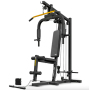 Силова фітнес станція Trex Sport TX-450HG з верхньою та нижньою тягою