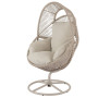 Крісло-кокон садове обертове Di Volio Vico анатомічна подушка, бежевий