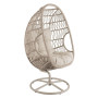 Крісло-кокон садове обертове Di Volio Orta висока спинка, бежевий