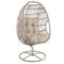 Крісло-кокон садове обертове Di Volio Orta висока спинка, бежевий