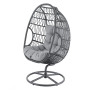 Крісло-кокон садове обертове Di Volio Orta висока спинка, сірий
