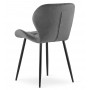 Стілець обідній Leobert Mango темно-сірий, оксамит