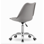 Офисное кресло Leobert Alba серый