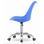 Офисное кресло Leobert Alba синий