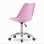 Офисное кресло Leobert Alba розовый