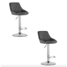 Барний стілець Leobert Kast з спинкою 2 штуки сірий