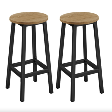 Барний стілець Leobert Halmar 2 штуки в стилі Loft натуральний #LBC032B11