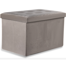 Пуф Leobert Merlin 65 л бежевий