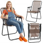 Розкладне туристичне крісло Outtec Breeze Textilene коричневий