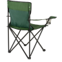 Крісло туристичне розкладне Outtec з чохлом зелений