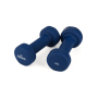 Гантелі для фітнесу неопренові Queenfit 2х2 кг темно-синій