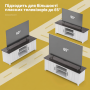 Тумба під телевізор Costway Farmhouse TV Console 65 з дверцятами та відкритими полицями білий