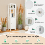 Шафа-пенал у ванну Costway 160 см з полицями та дверцятами білий