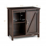 Кухонний комод-буфет Costway Sideboard з амбарними розсувними дверцятами лофт рустик