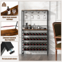 Стелаж винний Costway 80 x 30 x 140 см