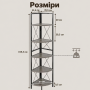 Стелаж кутовий Costway SpaceSaver Tower 160 на 5 полиць Loft
