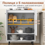 Комод кухонний Costway з шафкою та нішею білий