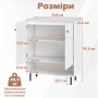 Комод кухонний Costway з шафкою та нішею білий
