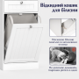 Тумба для ванної Costway Tilt-Out Laundry Cabinet з відкидним кошиком для білизни та шухлядою білий